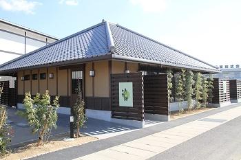 和風カフェ 竹取庵