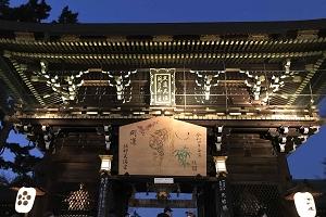 趣味は神社巡りと日帰り湯巡り。 写真は今年の正月に訪れた京都・北野天満宮