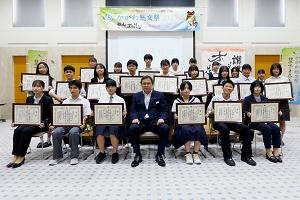 第49回全国高等学校総合文化祭公募優秀作品表彰式 (受賞者の高校生の皆さんと)