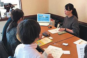 勉強会の様子