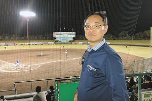 四国アイランドリーグplusを観戦