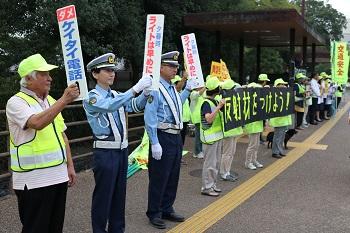 交通キャンペーンで