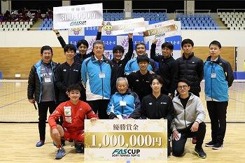 全国のトッププレーヤーが集結するソフトテニス大会を開催