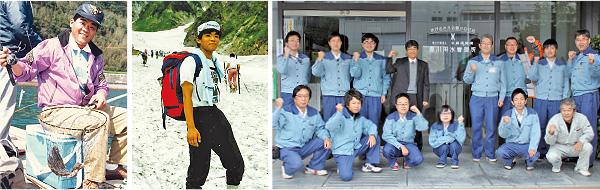 以前は登山などにもよく出掛けた。佐賀県の加部島で魚釣り（左）。白馬岳（中）。香川用水管理所の皆さんと（右）