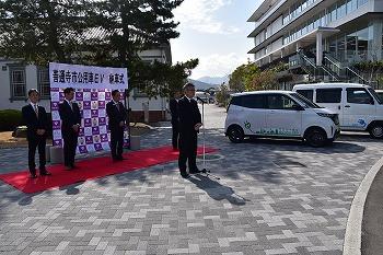 善通寺市へのEV納車式の様子