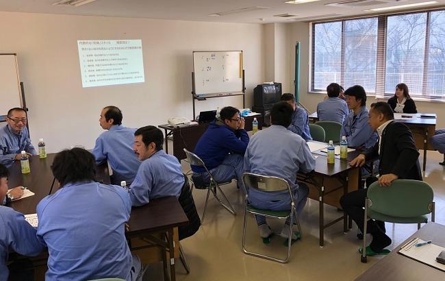 社内勉強会