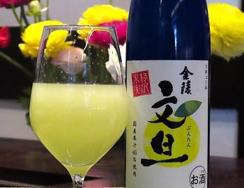 お酒は20歳になってから