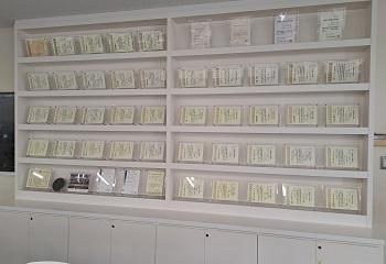 数々の技能検定の認定書が並ぶ