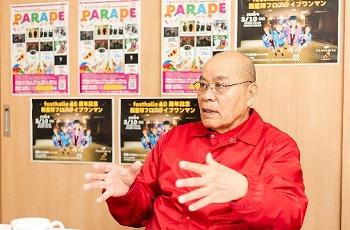最新鋭の音響、照明……どこのライブハウスにも引けを取らない