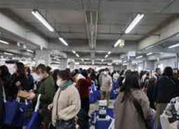 「パンプスフェス」の様子